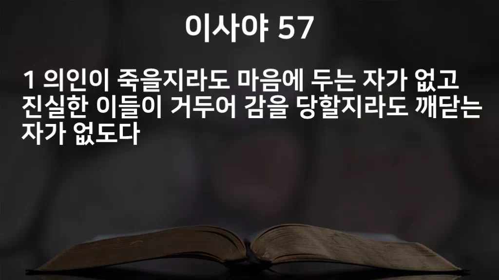 =C737&